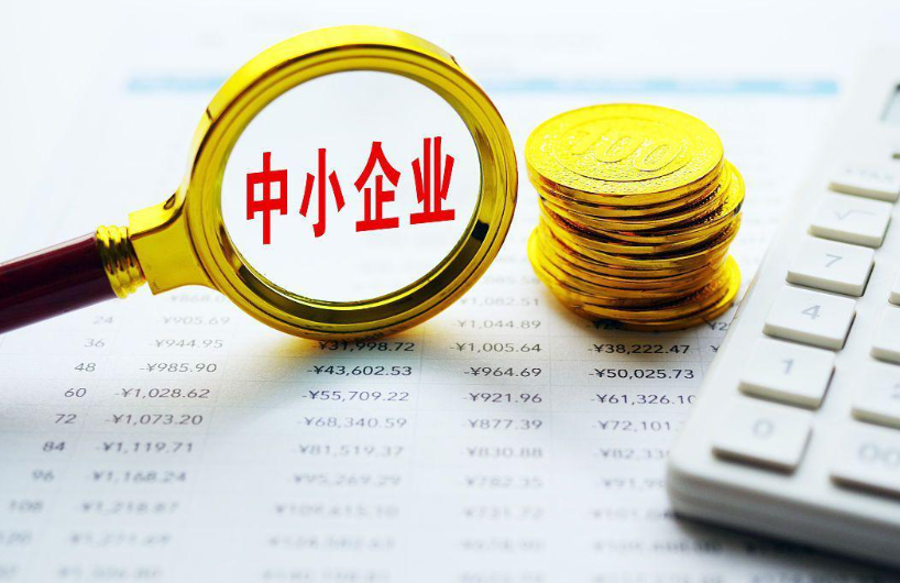 智能系统数据采集与边缘计算技术应用研究