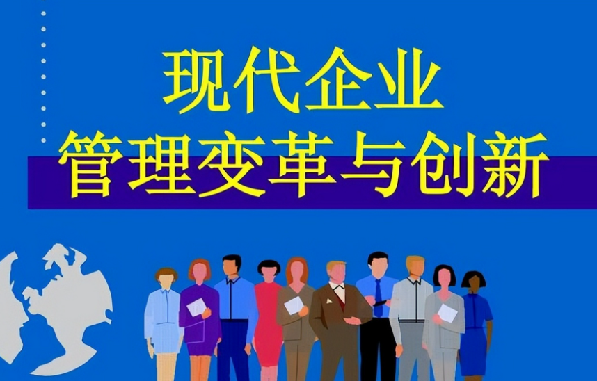 重庆易米达科技物联网设备选型指南：从通信协议到边缘计算部署